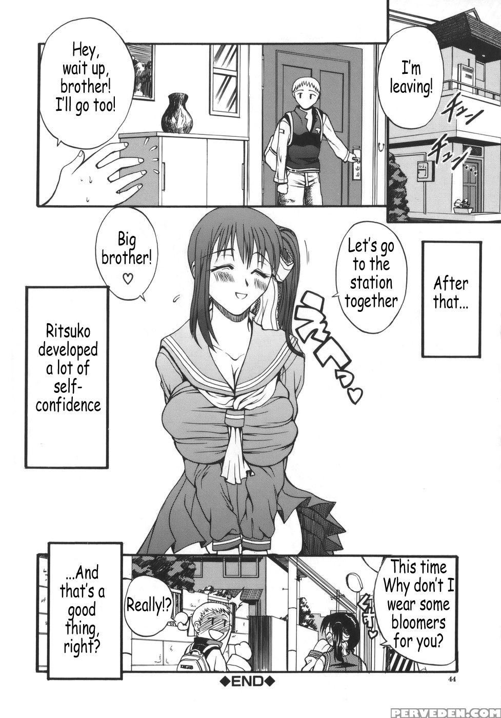 [wakatsuki] Kyonyu Alpha [english] 1