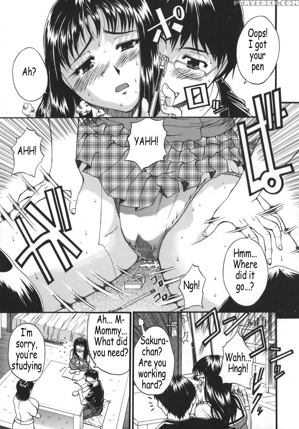 [wakatsuki] Kyonyu Alpha [english] 1