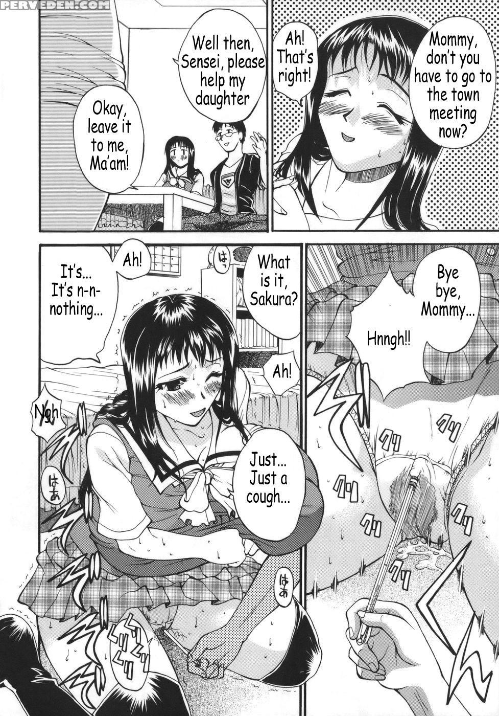 [wakatsuki] Kyonyu Alpha [english] 1