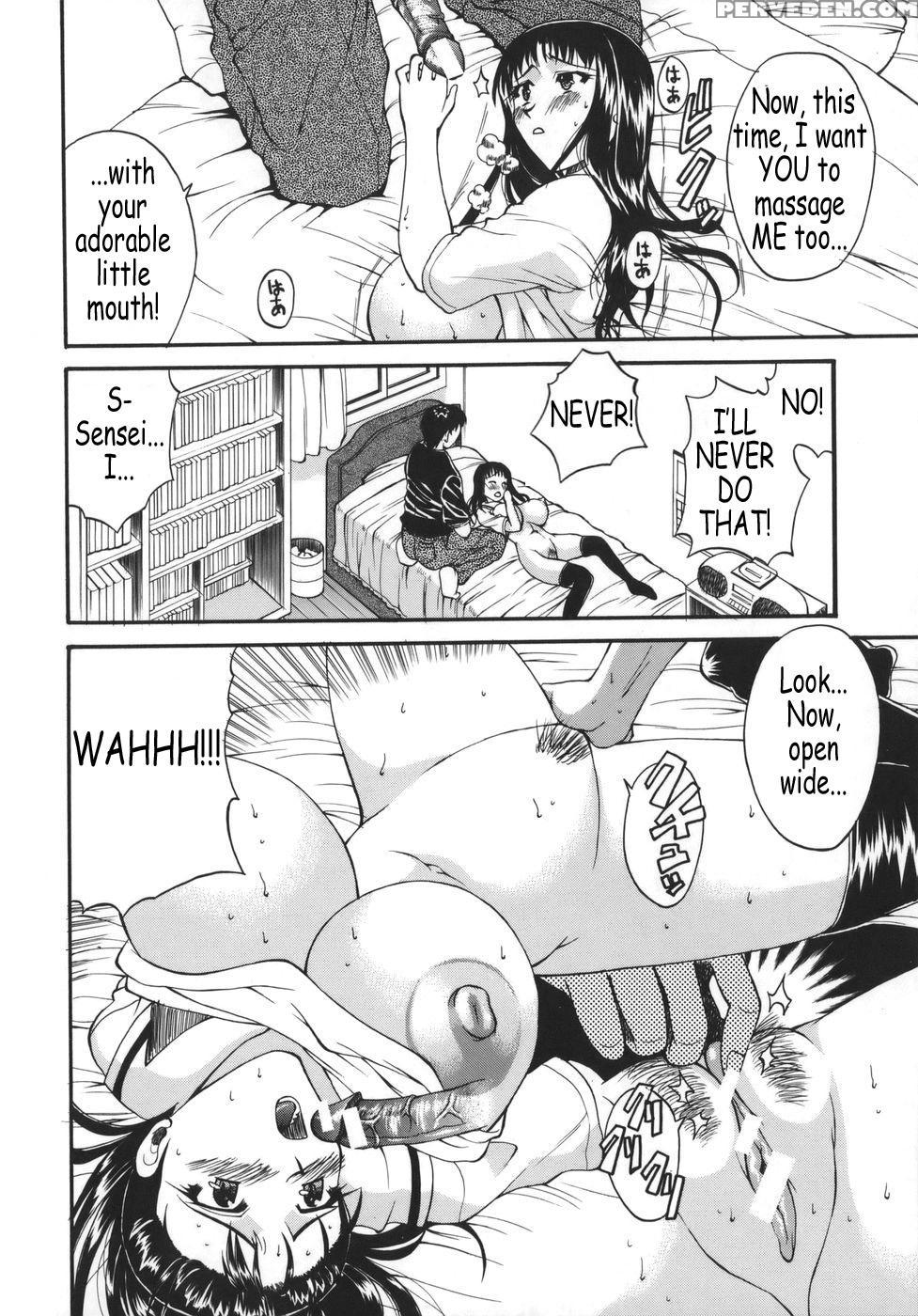 [wakatsuki] Kyonyu Alpha [english] 1
