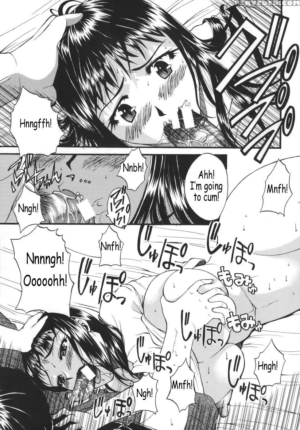 [wakatsuki] Kyonyu Alpha [english] 1