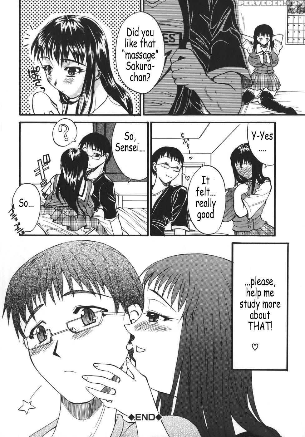 [wakatsuki] Kyonyu Alpha [english] 1