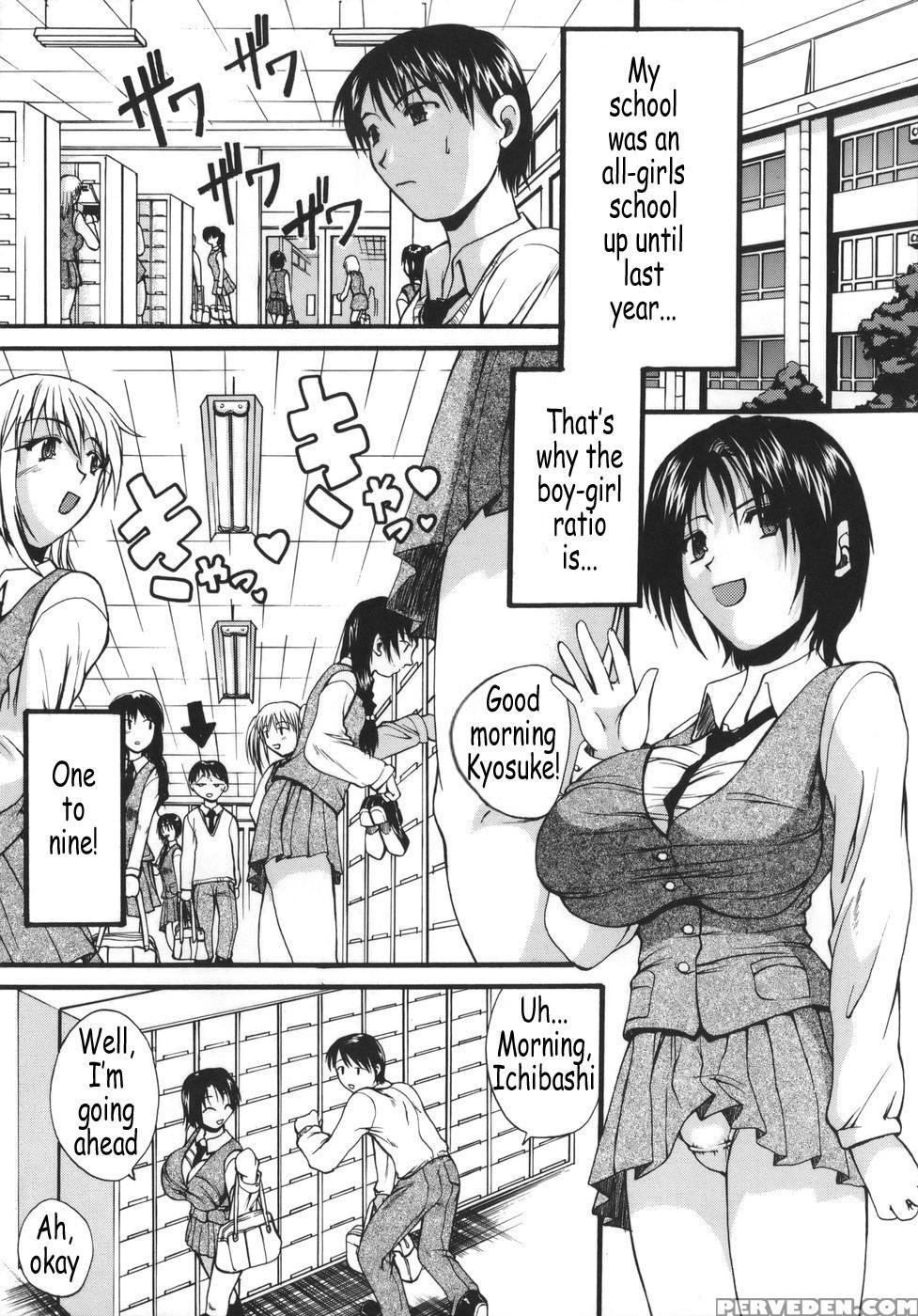[wakatsuki] Kyonyu Alpha [english] 1