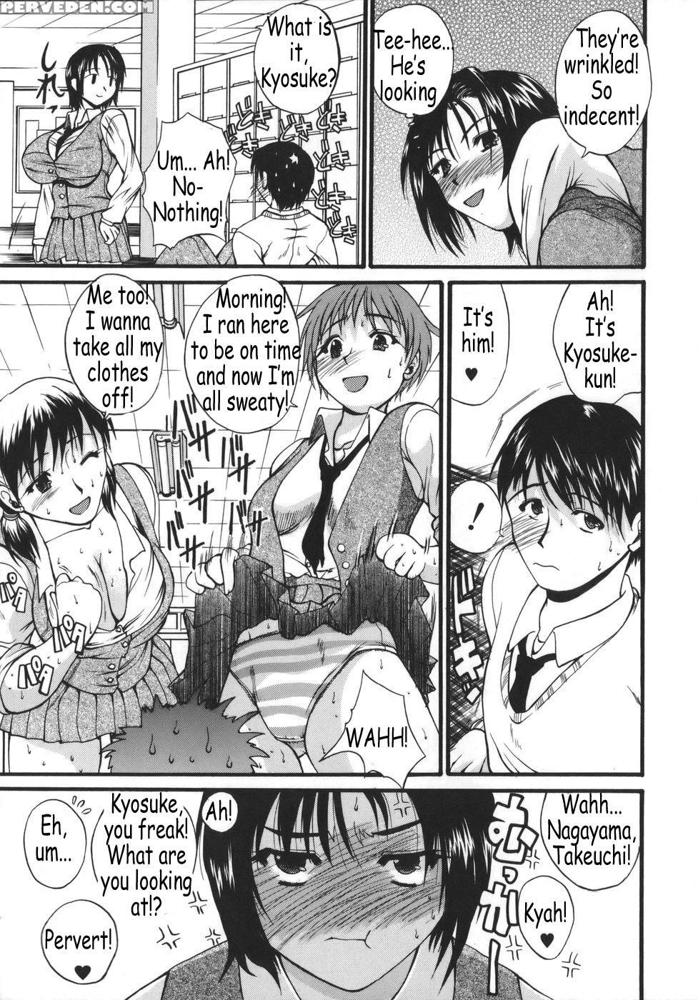 [wakatsuki] Kyonyu Alpha [english] 1