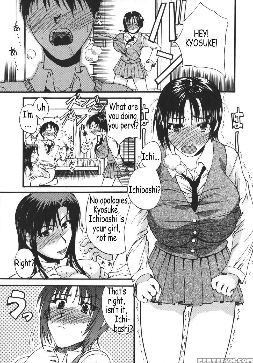 [wakatsuki] Kyonyu Alpha [english] 1
