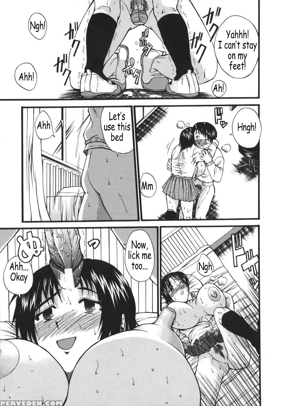 [wakatsuki] Kyonyu Alpha [english] 1