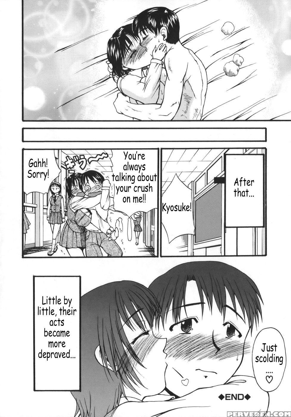 [wakatsuki] Kyonyu Alpha [english] 1