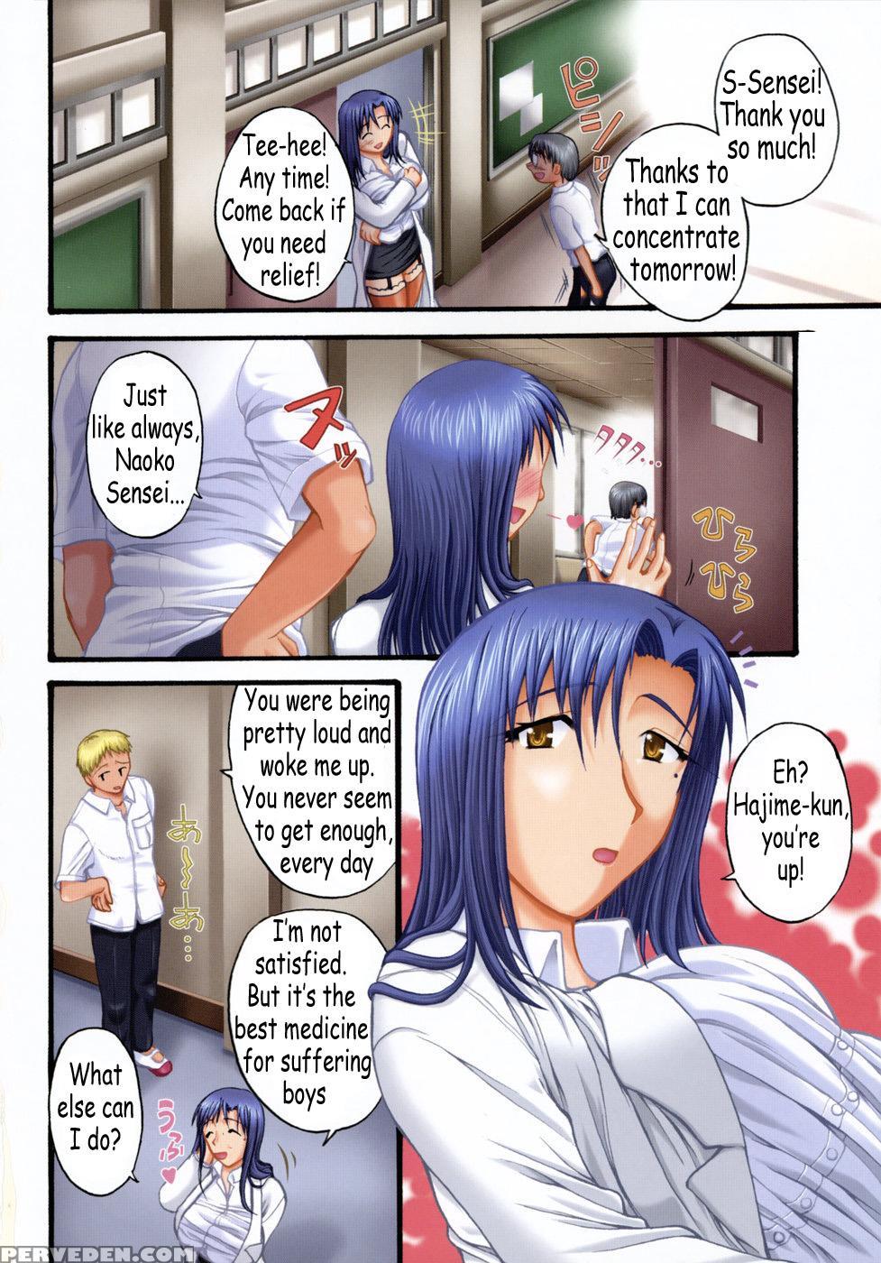 [wakatsuki] Kyonyu Alpha [english] 1