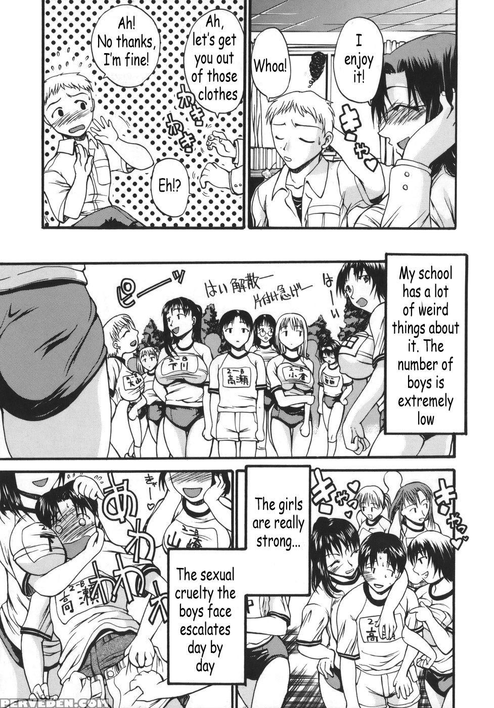 [wakatsuki] Kyonyu Alpha [english] 1