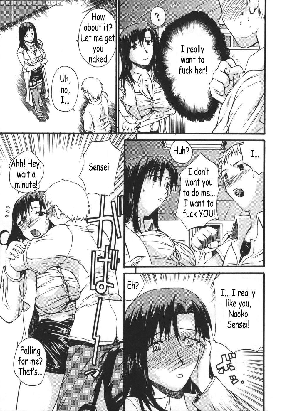 [wakatsuki] Kyonyu Alpha [english] 1