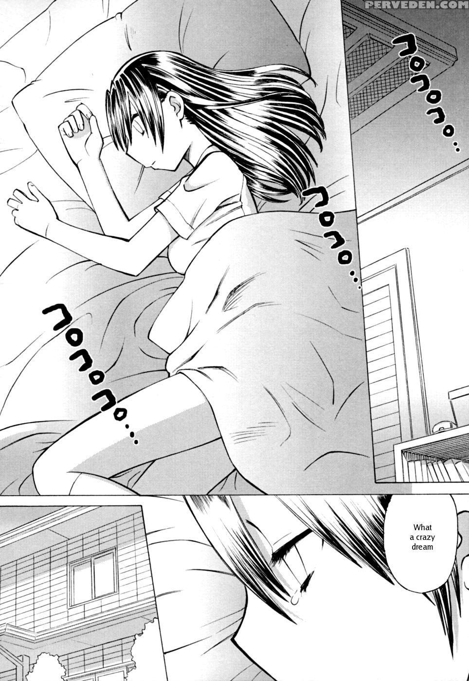 [wamusato Haru] My Little Angel [english] 1