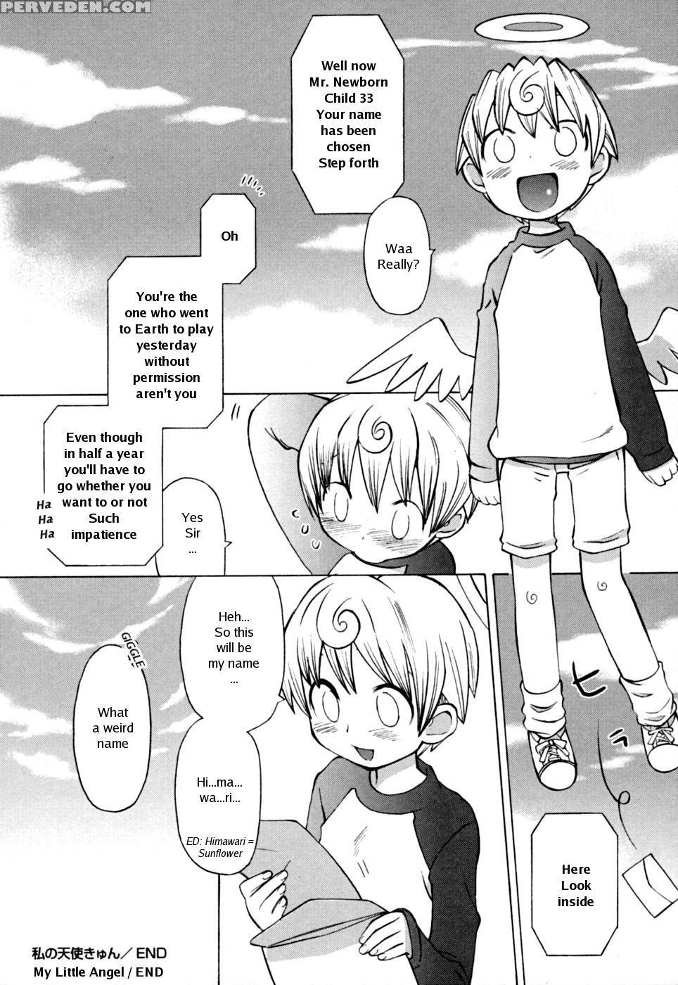 [wamusato Haru] My Little Angel [english] 1