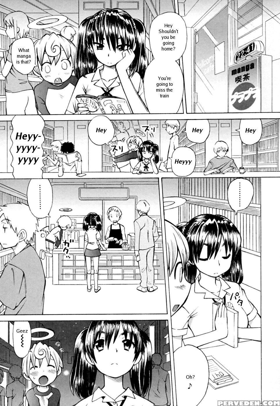 [wamusato Haru] My Little Angel [english] 1