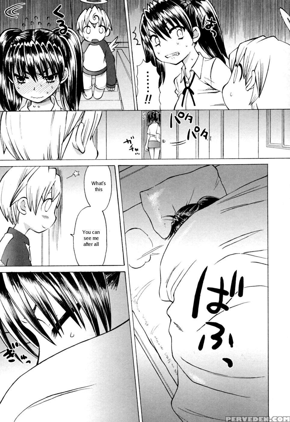 [wamusato Haru] My Little Angel [english] 1