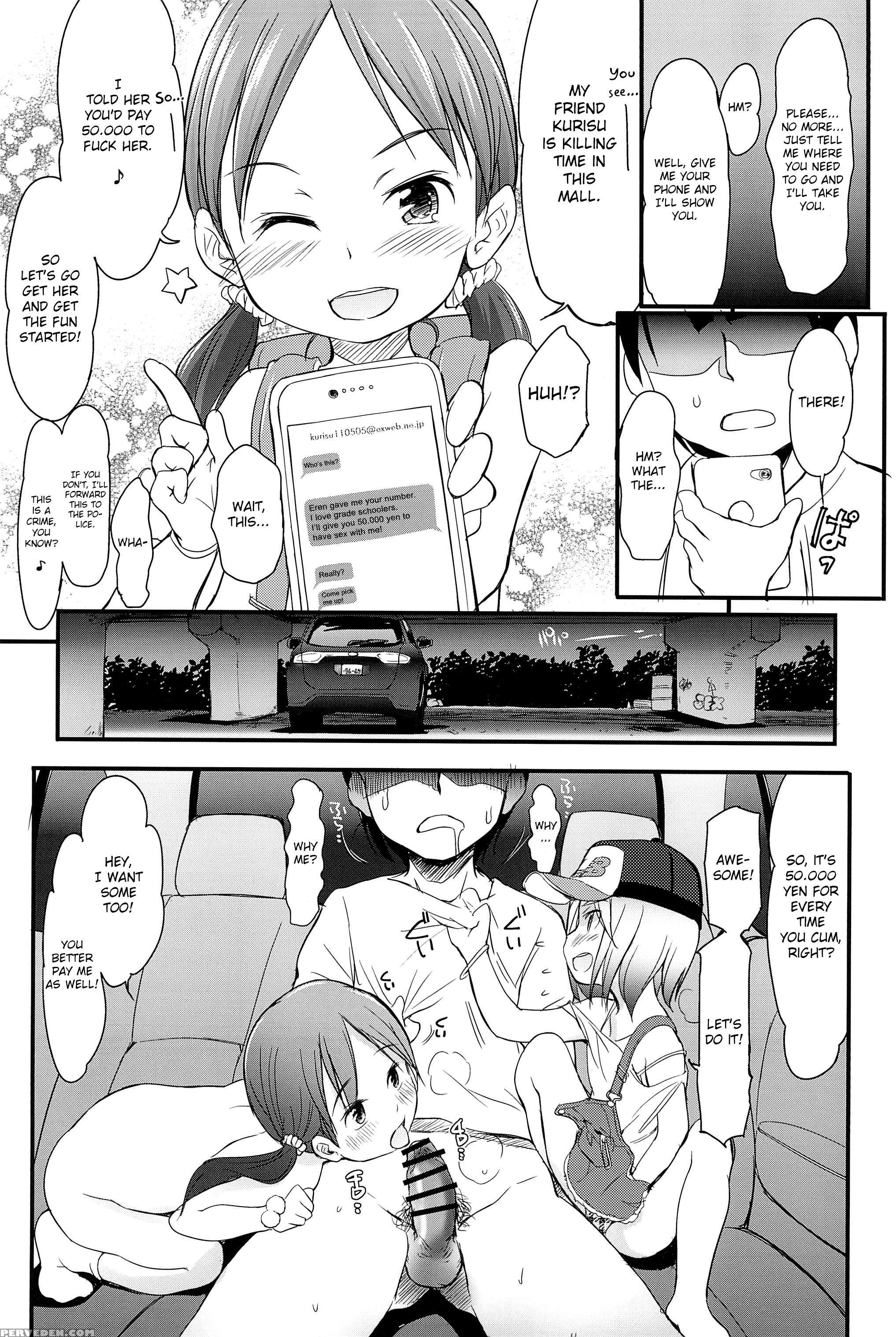 [wancho-ke (wancho)] Loli Bitch Ga Notteimasu [2016-05-10] [english] [atf] 1