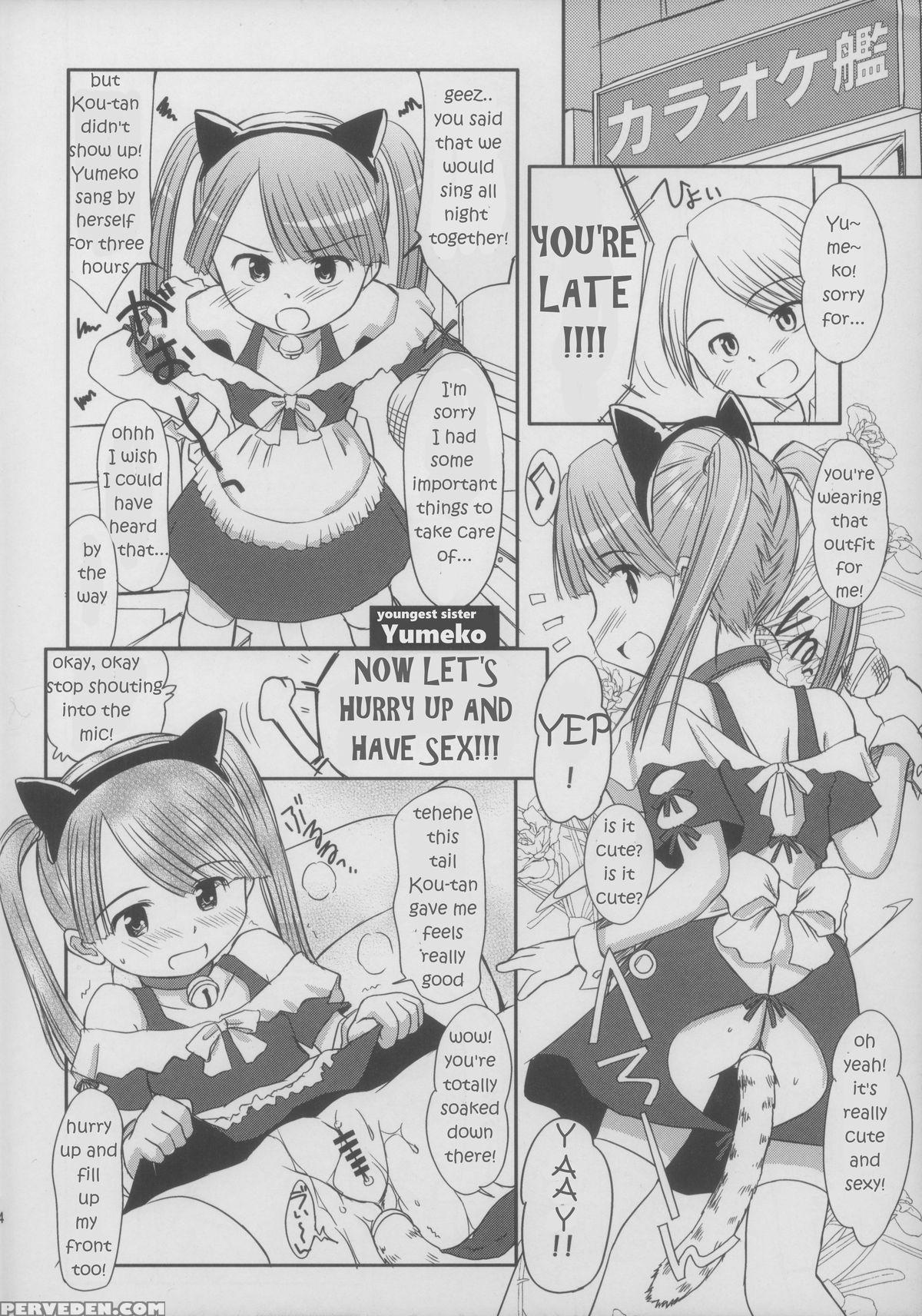 [wancho-ke (wancho)] Mizuno-kun No Yuuutsu [english] [hhwolf] 1