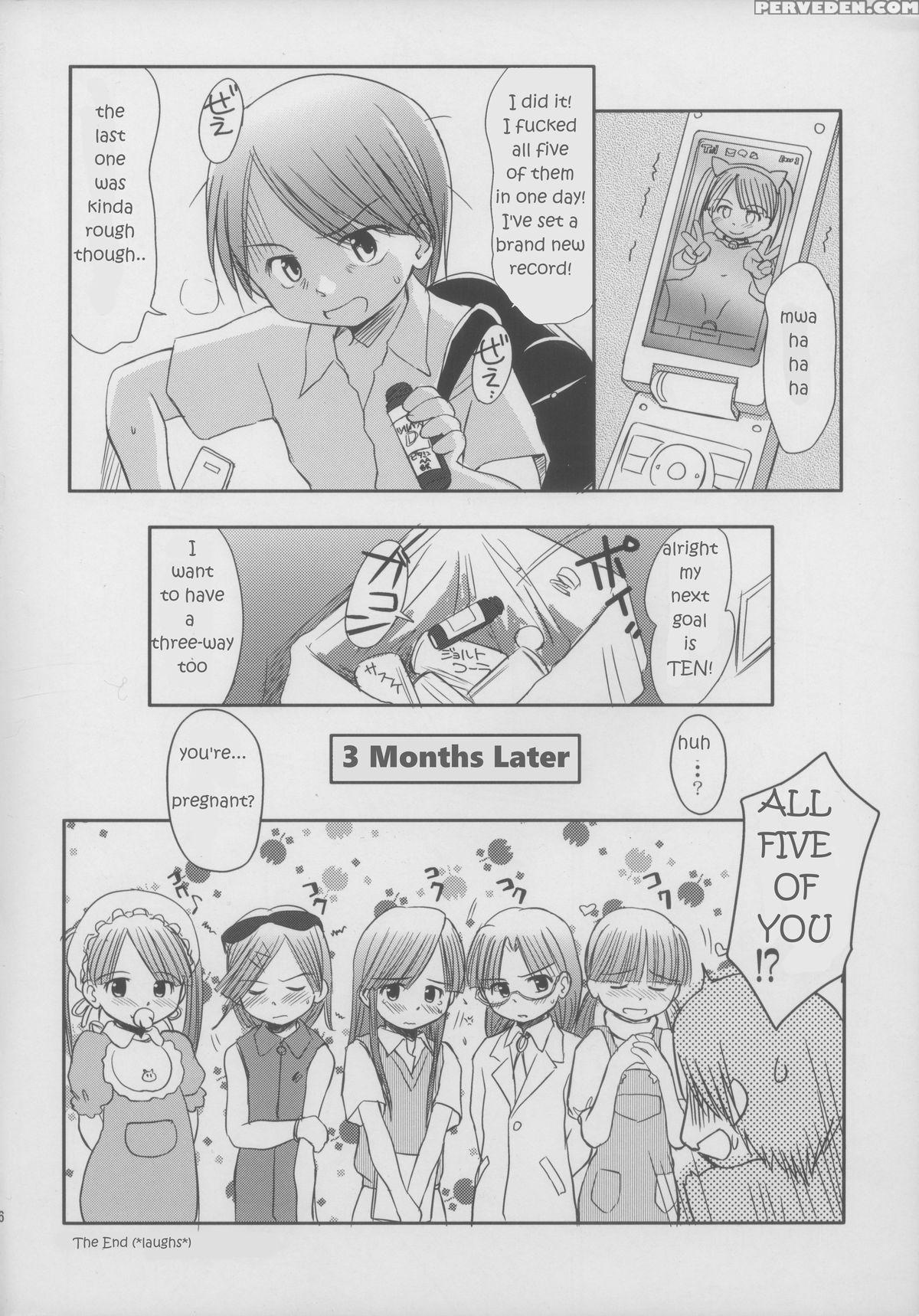 [wancho-ke (wancho)] Mizuno-kun No Yuuutsu [english] [hhwolf] 1
