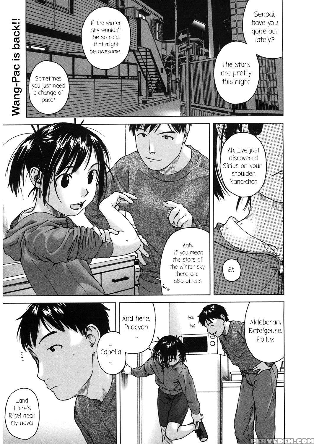 [wang-pac] Manayatsuhoshi (lq -little Queen- Vol. ... 1