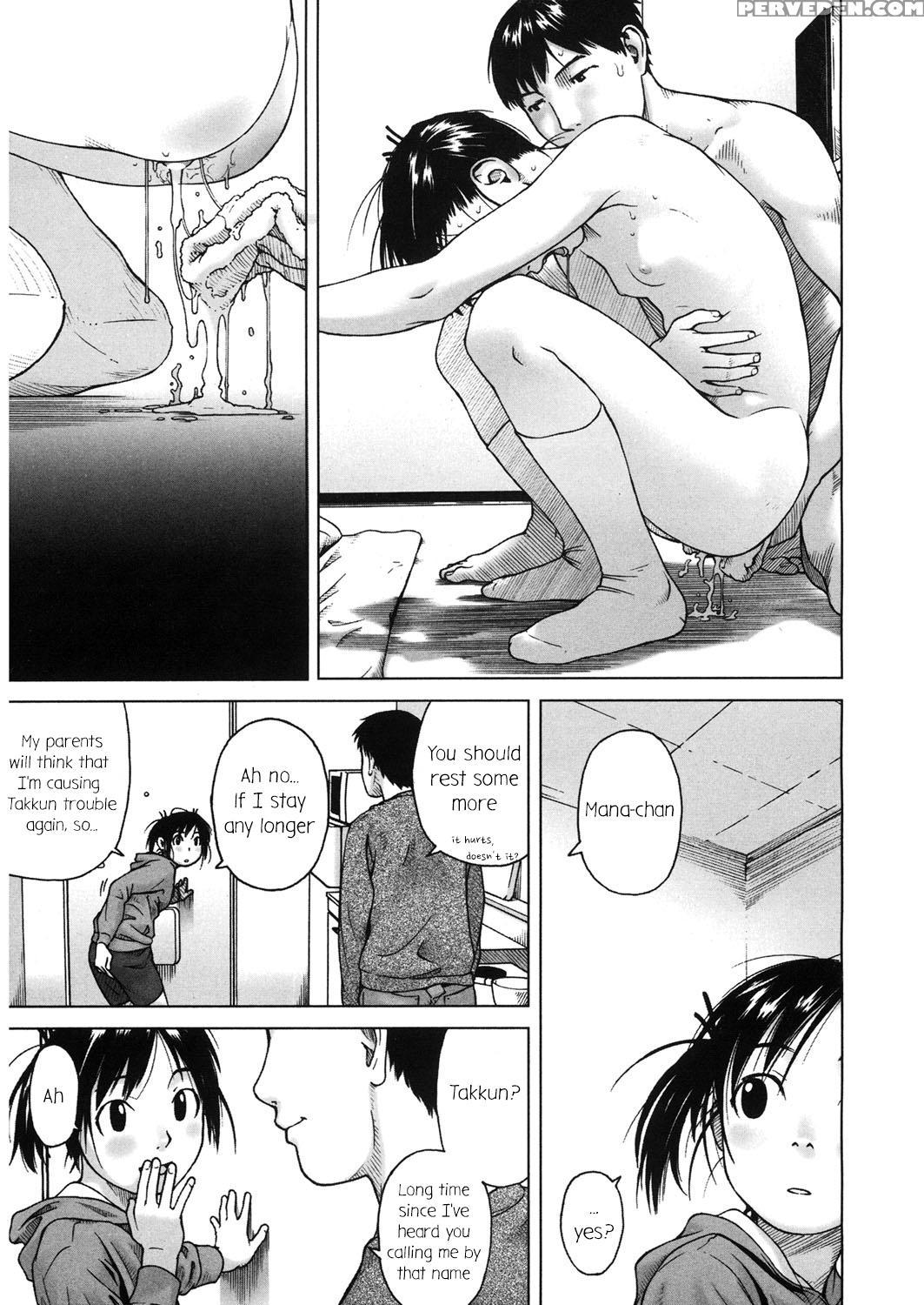 [wang-pac] Manayatsuhoshi (lq -little Queen- Vol. ... 1