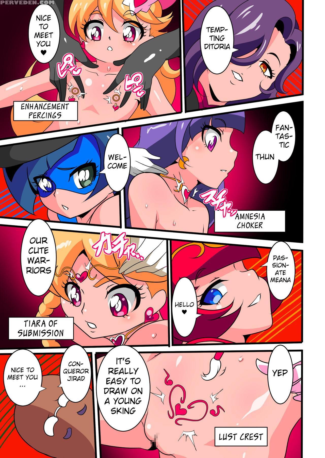 [warabimochi] Ai No Senshi Love Tear 2 [english] 1
