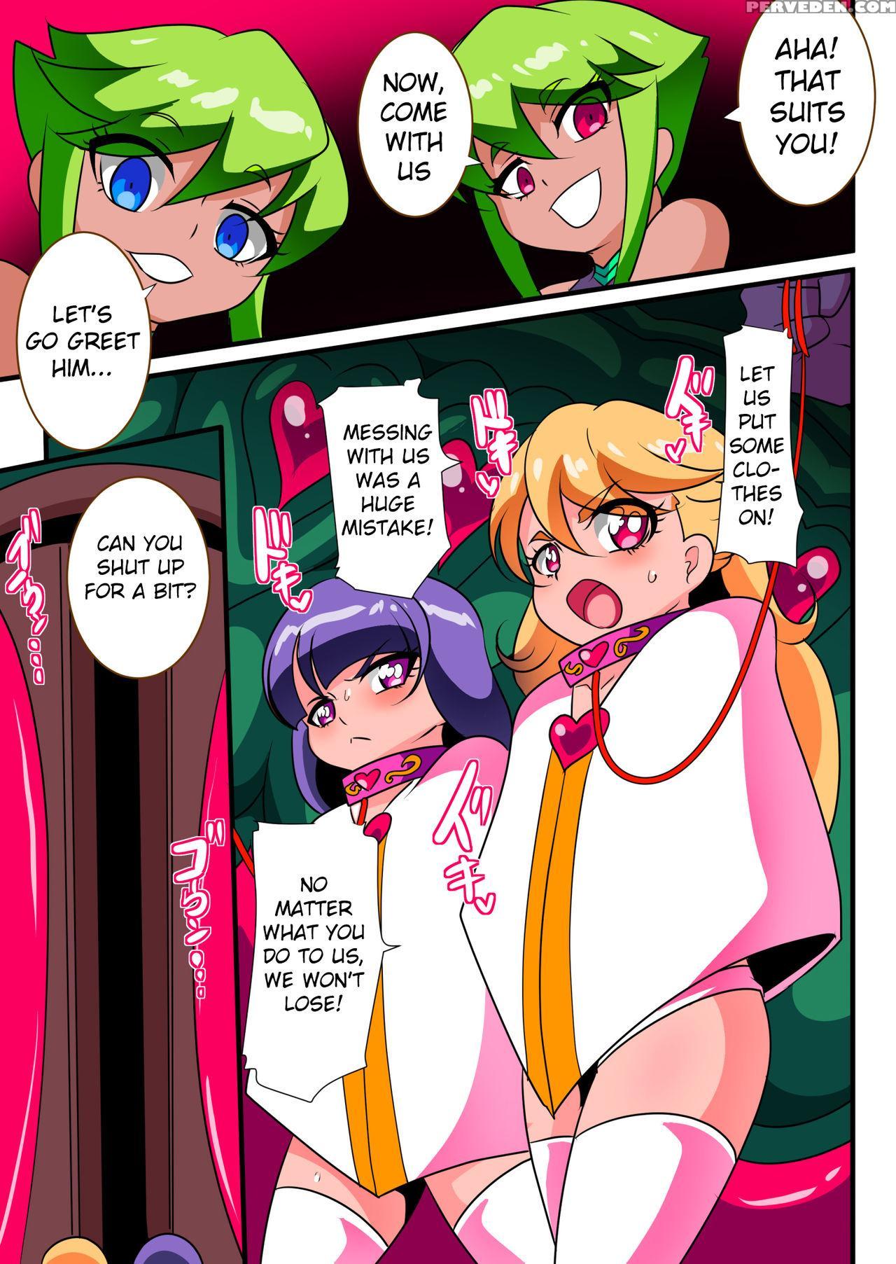 [warabimochi] Ai No Senshi Love Tear 2 [english] 1