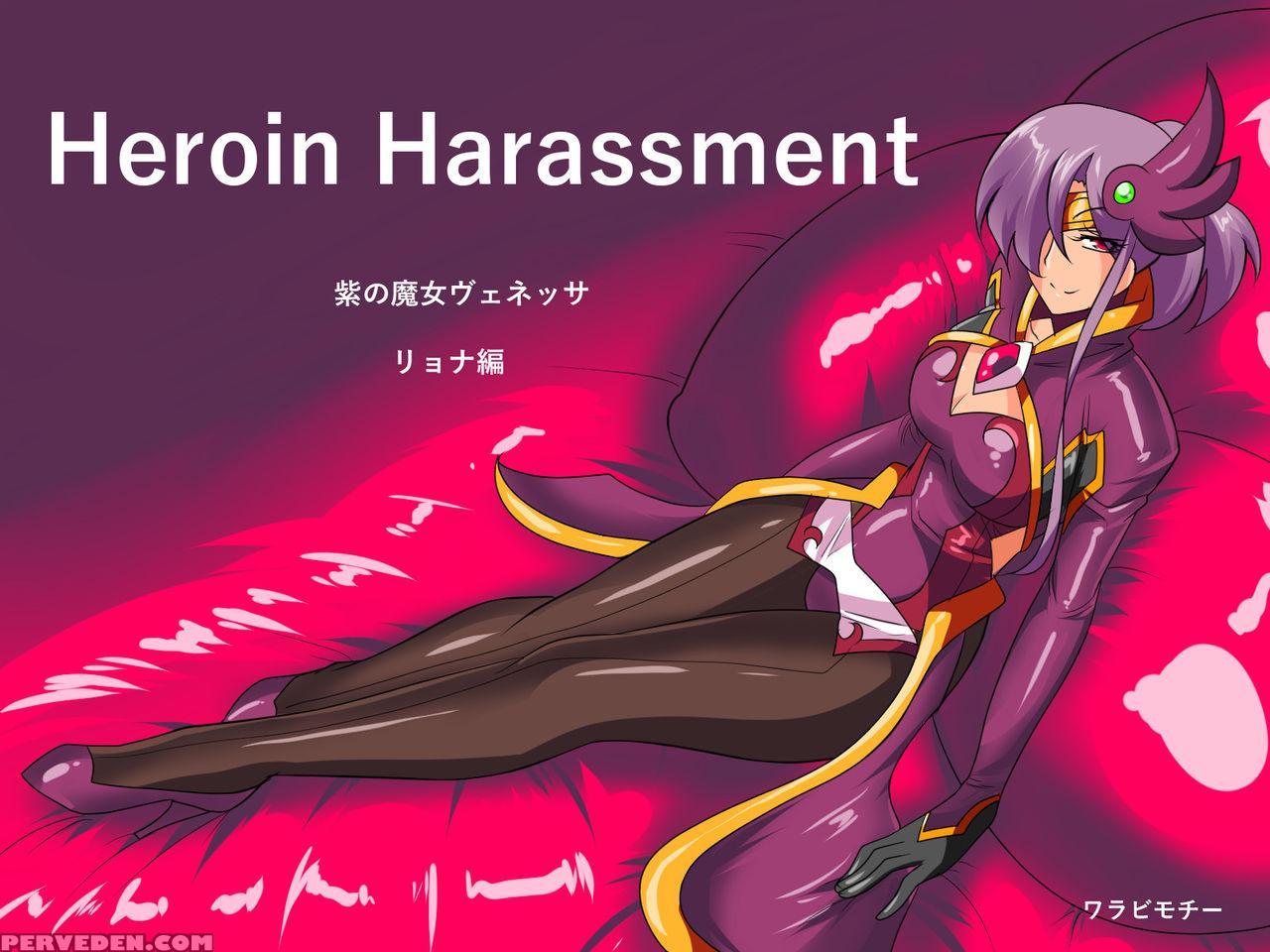 [warabimochi] Heroine Harassment Venessa Ryona Hen [english] 1
