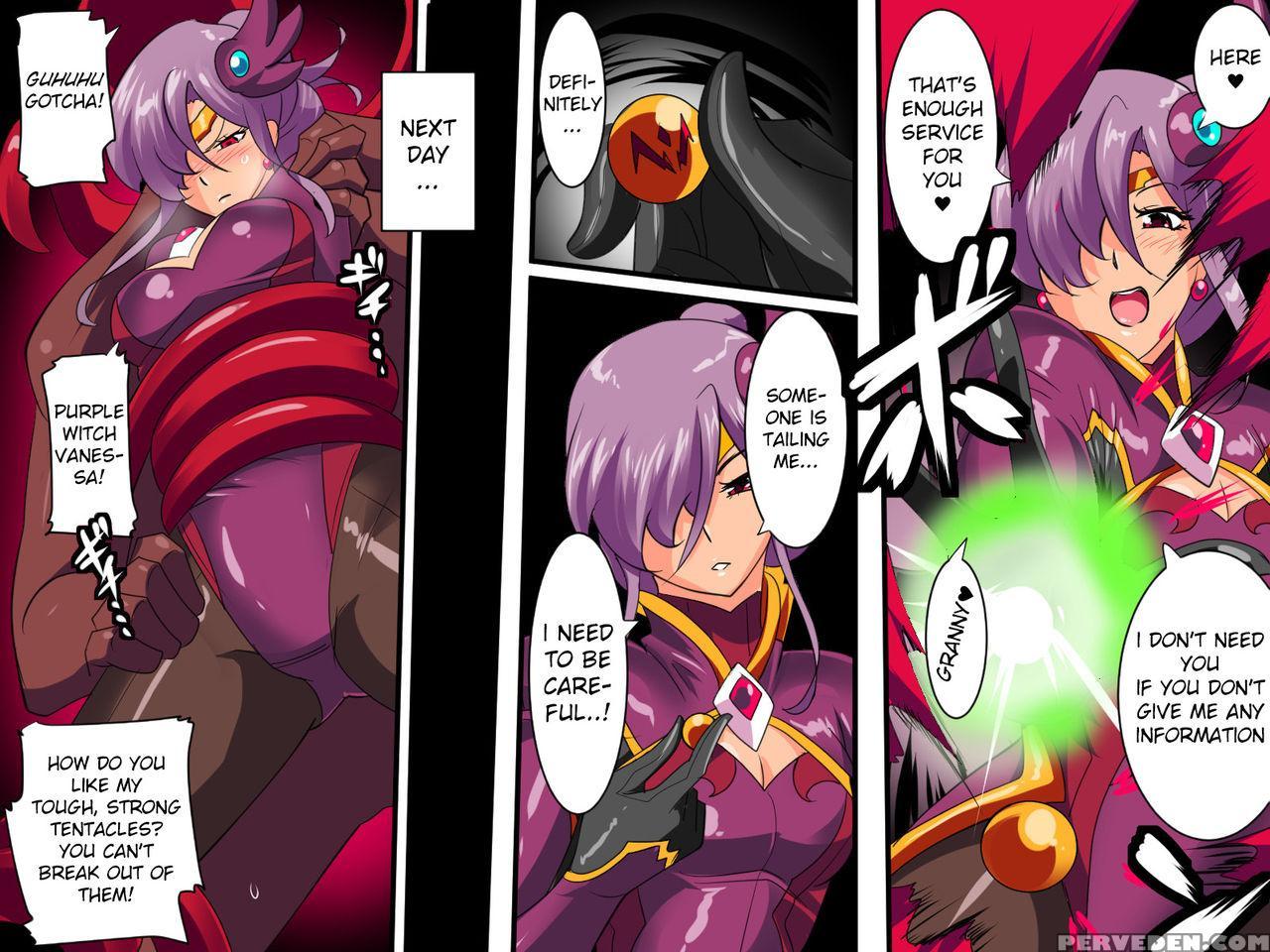 [warabimochi] Heroine Harassment Venessa Ryona Hen [english] 1