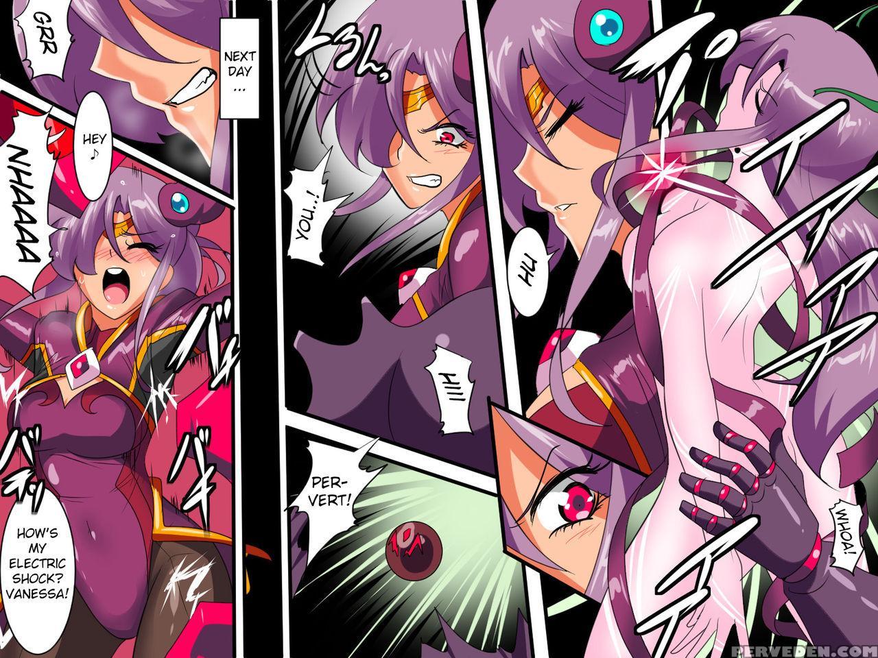 [warabimochi] Heroine Harassment Venessa Ryona Hen [english] 1