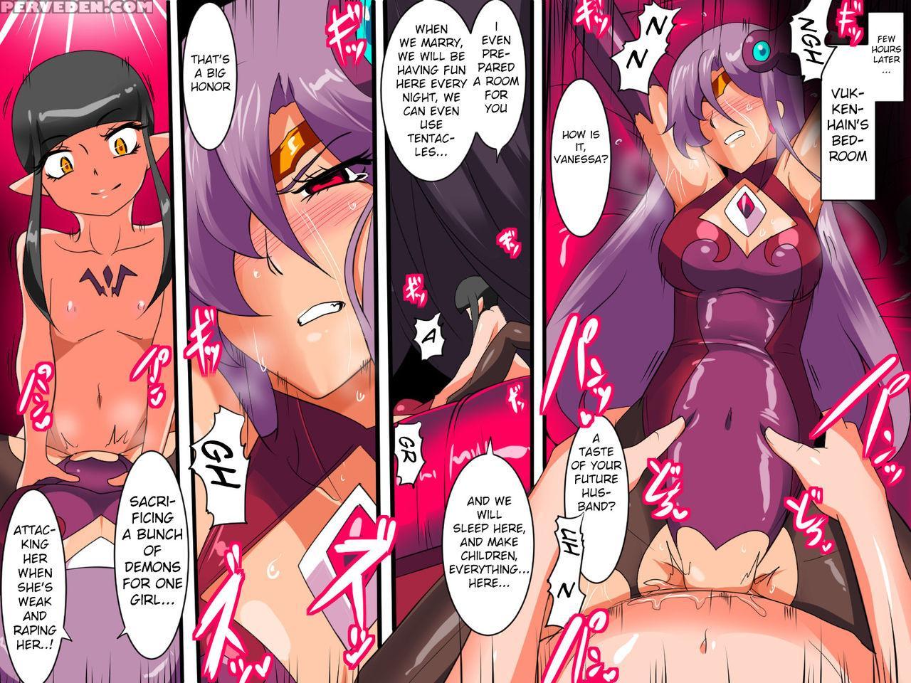[warabimochi] Heroine Harassment Venessa Ryona Hen [english] 1