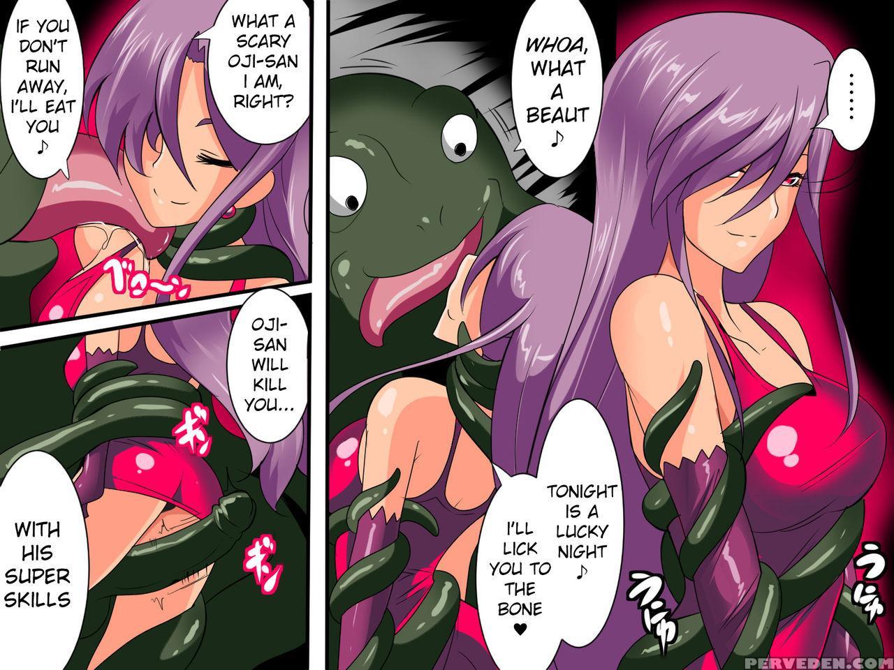 [warabimochi] Heroine Harassment Venessa Ryona Hen [english] 1
