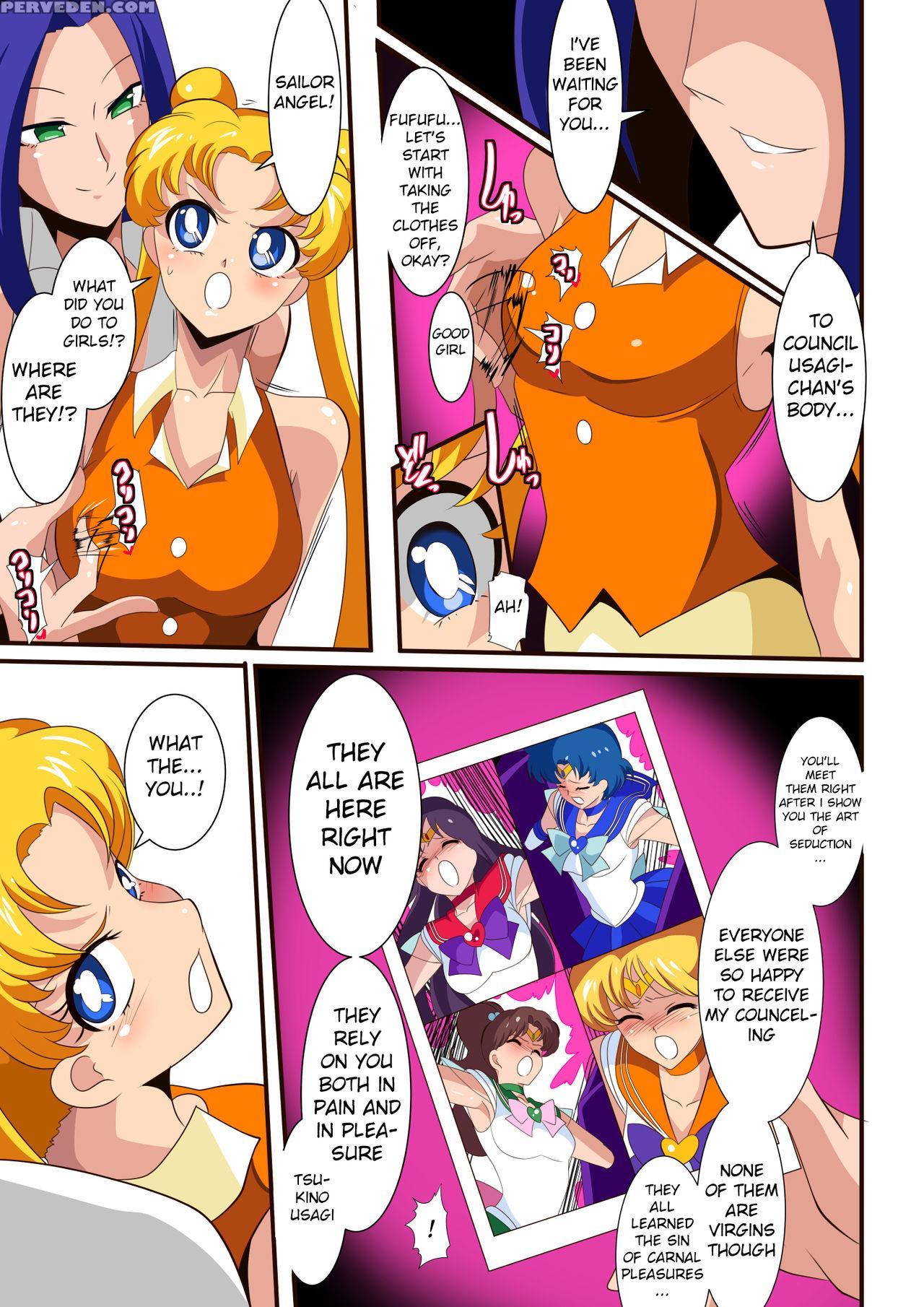 [warabimochi] Seigetsu Botsuraku | Fall Of The Hol... 1