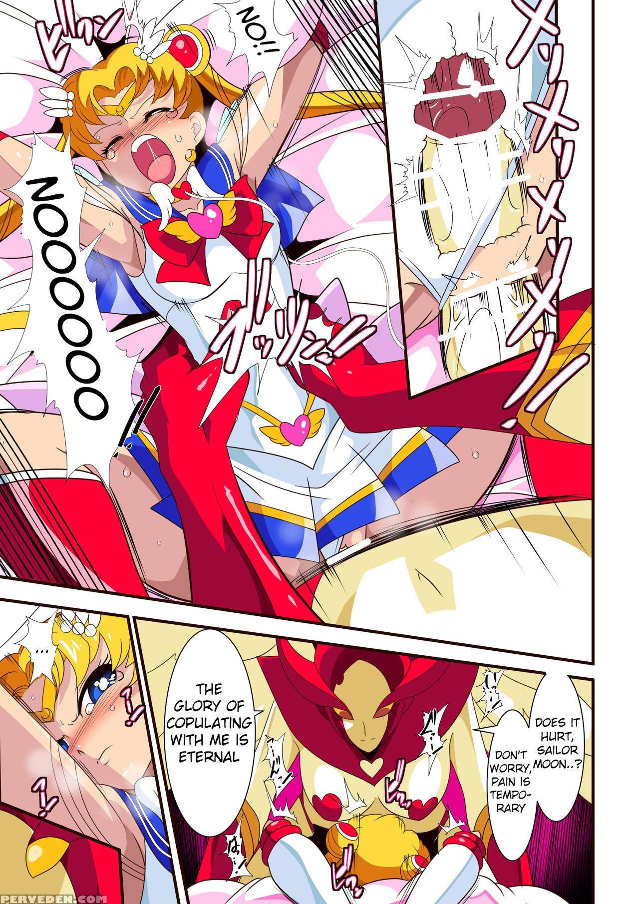 [warabimochi] Seigetsu Botsuraku | Fall Of The Hol... 1