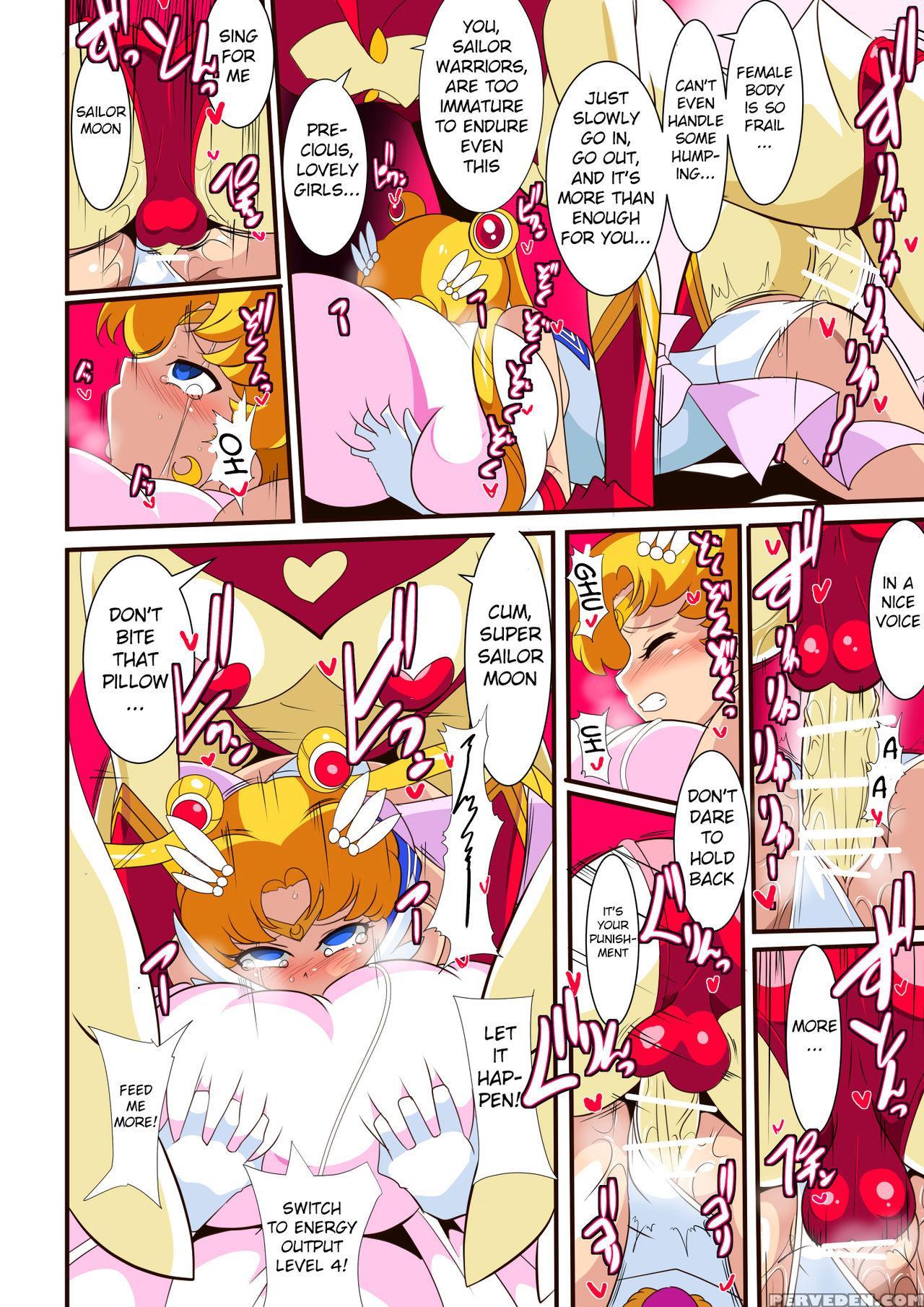 [warabimochi] Seigetsu Botsuraku | Fall Of The Hol... 1