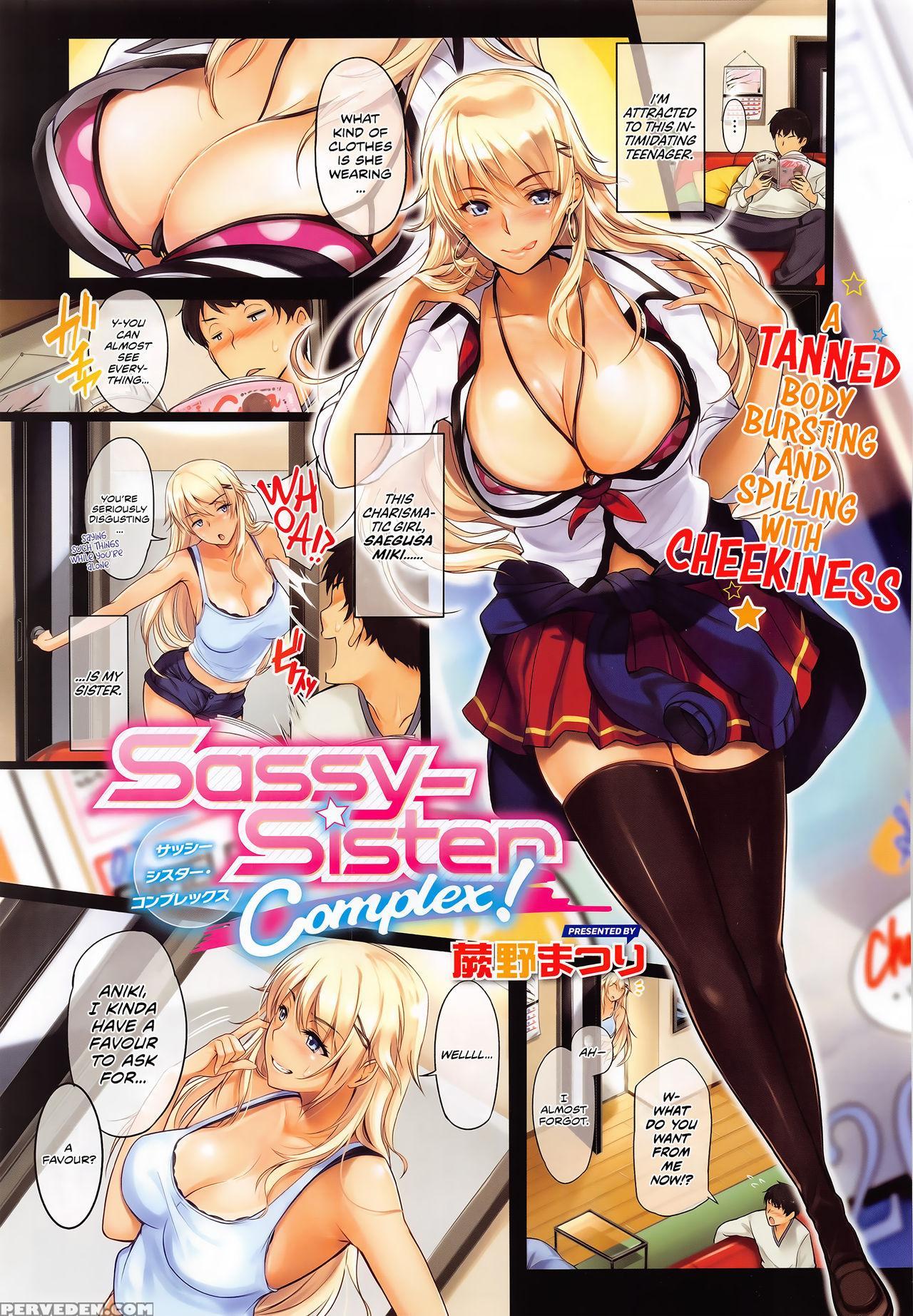 [warabino Matsuri] Sassy-sister Complex! (comic Exe 02) [english] [team Koinaka] 1