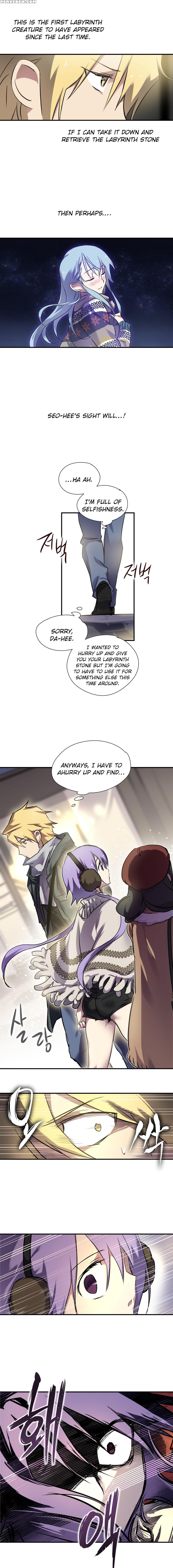 [warpic] Narakarana Ch.0-10 [english] (yomanga) (ongoing) 1