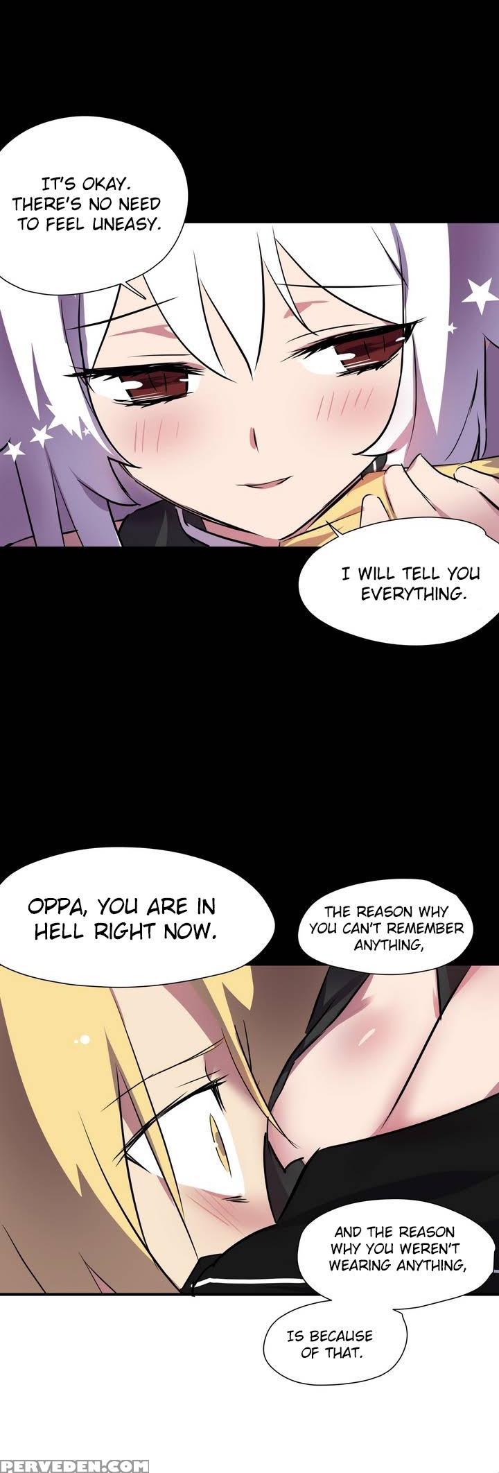 [warpic] Narakarana Ch.0-10 [english] (yomanga) (ongoing) 1