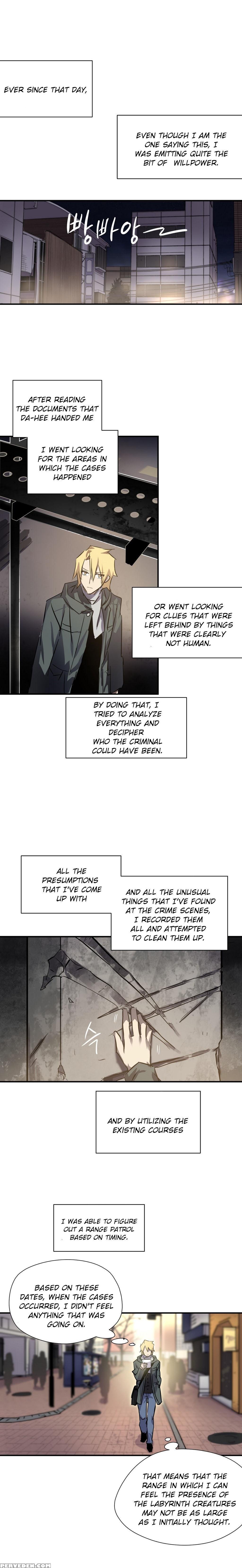 [warpic] Narakarana Ch.0-10 [english] (yomanga) (ongoing) 1