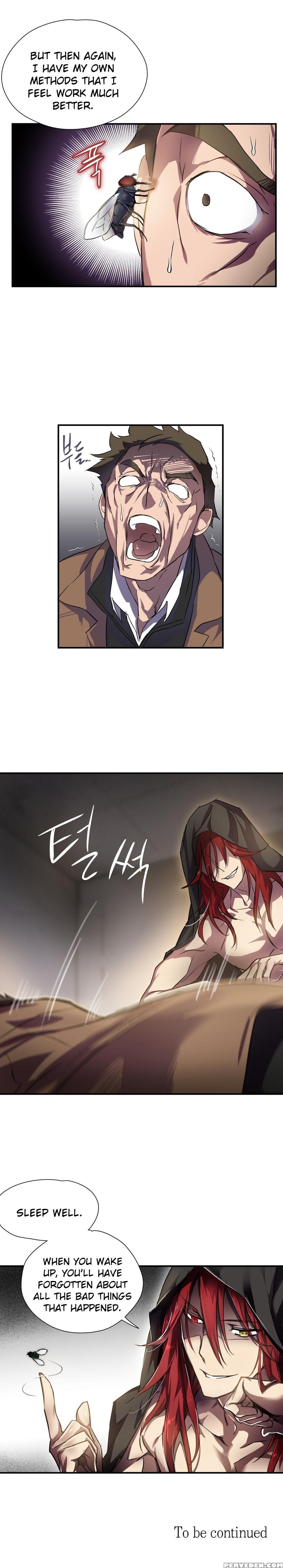 [warpic] Narakarana Ch.0-21 (english) (yomanga) (ongoing) 1
