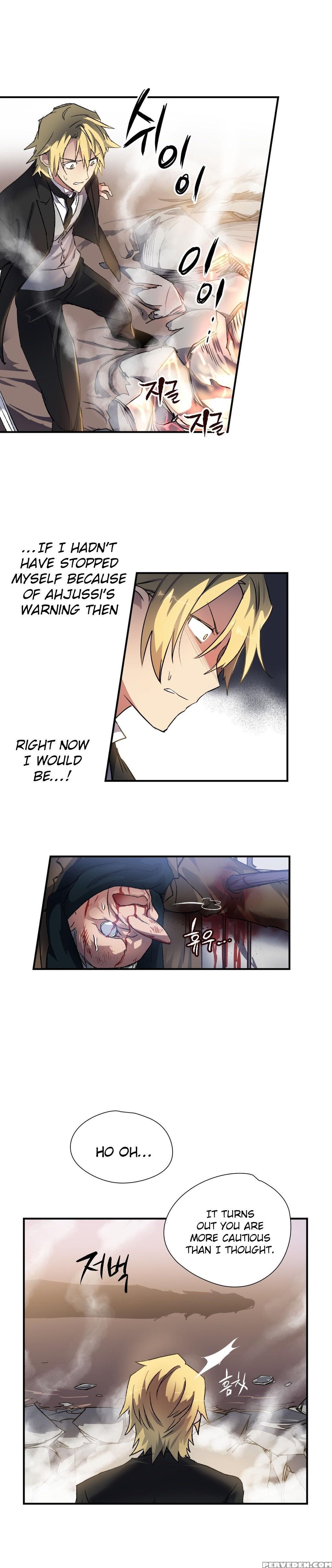 [warpic] Narakarana Ch.0-21 (english) (yomanga) (ongoing) 1