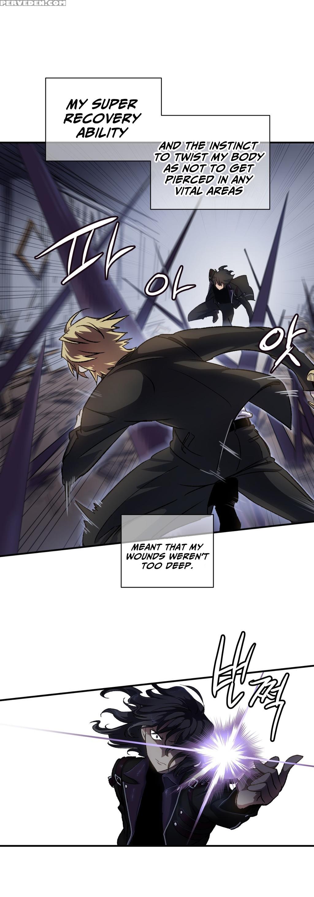 [warpic] Narakarana Ch.0-21 (english) (yomanga) (ongoing) 1