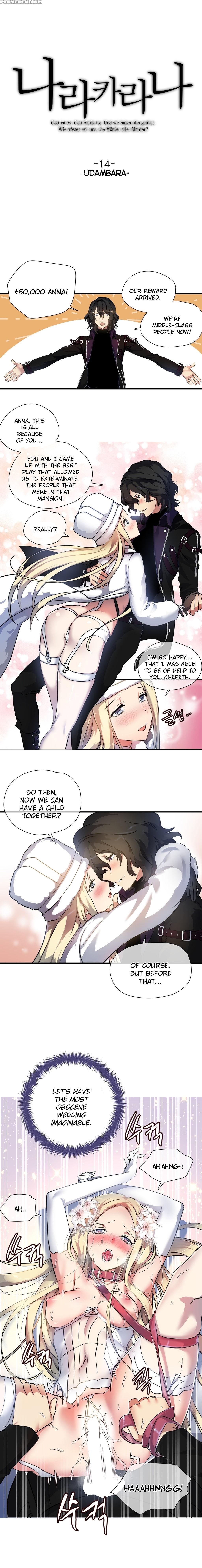 [warpic] Narakarana Ch.0-21 (english) (yomanga) (ongoing) 1