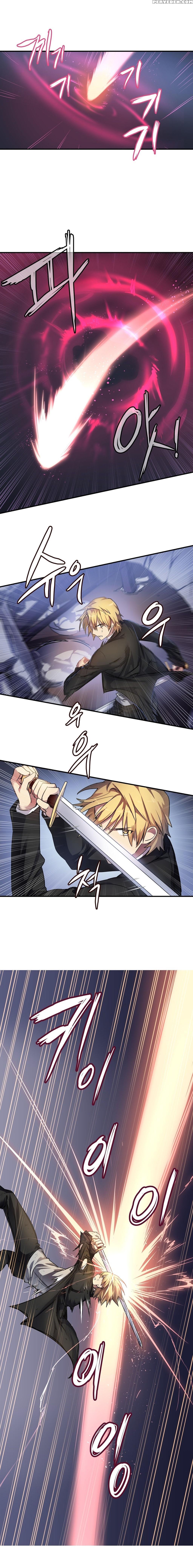 [warpic] Narakarana Ch.0-21 (english) (yomanga) (ongoing) 1