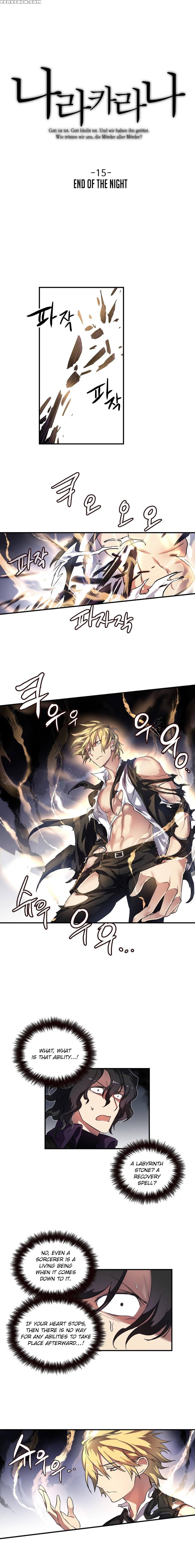 [warpic] Narakarana Ch.0-21 (english) (yomanga) (ongoing) 1