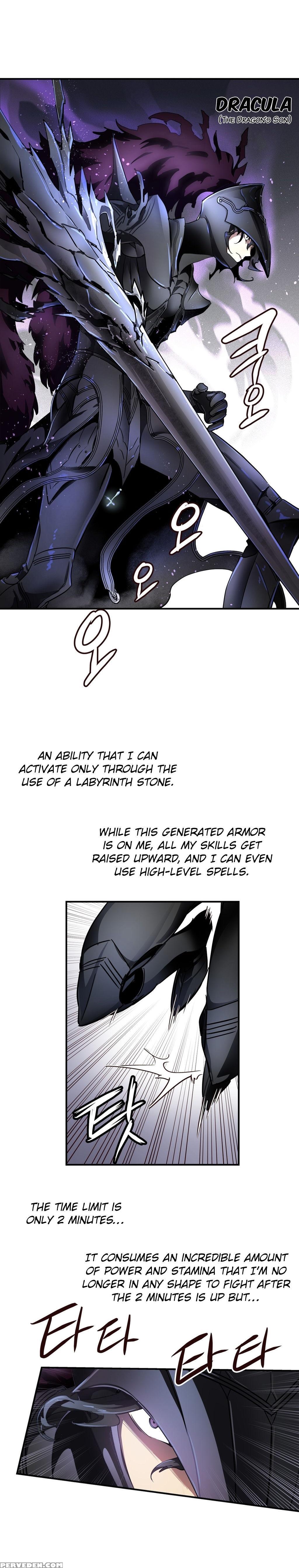 [warpic] Narakarana Ch.0-21 (english) (yomanga) (ongoing) 1