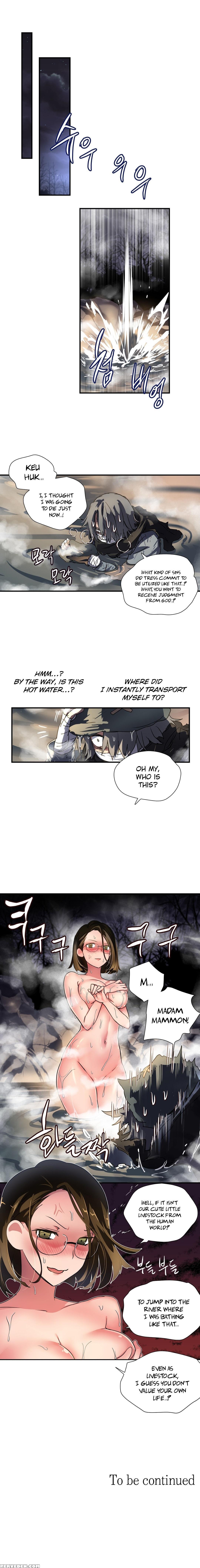 [warpic] Narakarana Ch.0-21 (english) (yomanga) (ongoing) 1