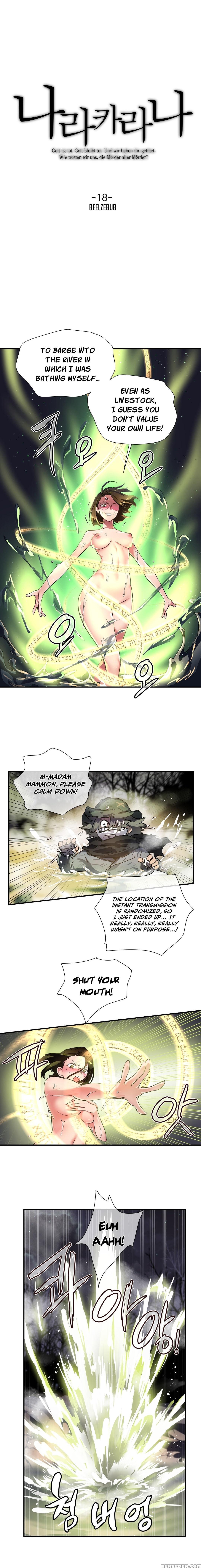 [warpic] Narakarana Ch.0-21 (english) (yomanga) (ongoing) 1