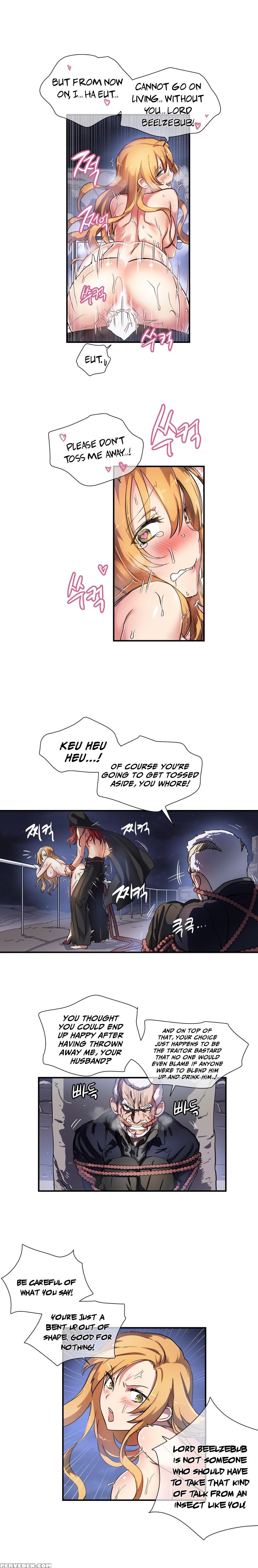 [warpic] Narakarana Ch.0-21 (english) (yomanga) (ongoing) 1