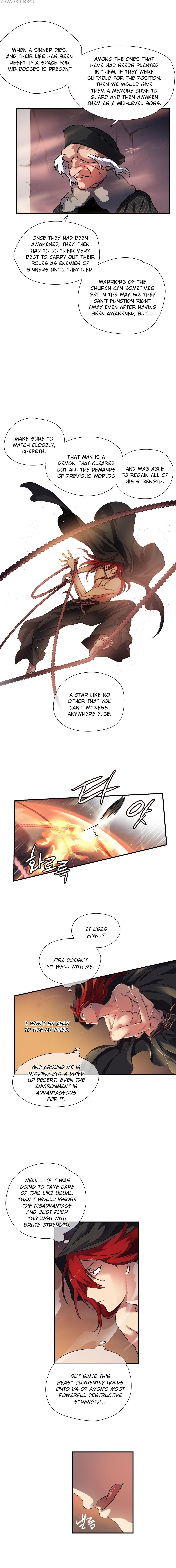 [warpic] Narakarana Ch.0-21 (english) (yomanga) (ongoing) 1