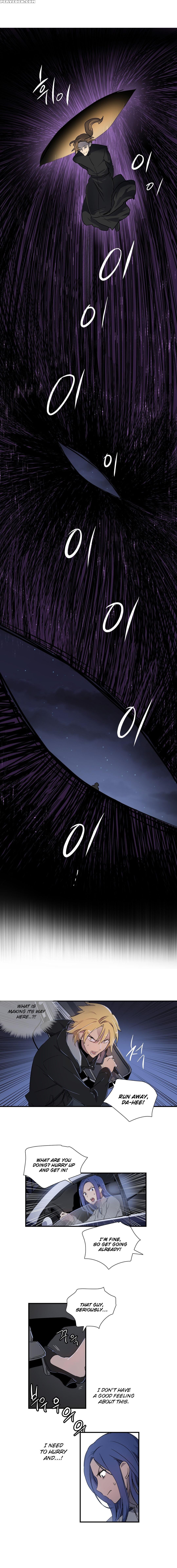 [warpic] Narakarana Ch.0-21 (english) (yomanga) (ongoing) 1