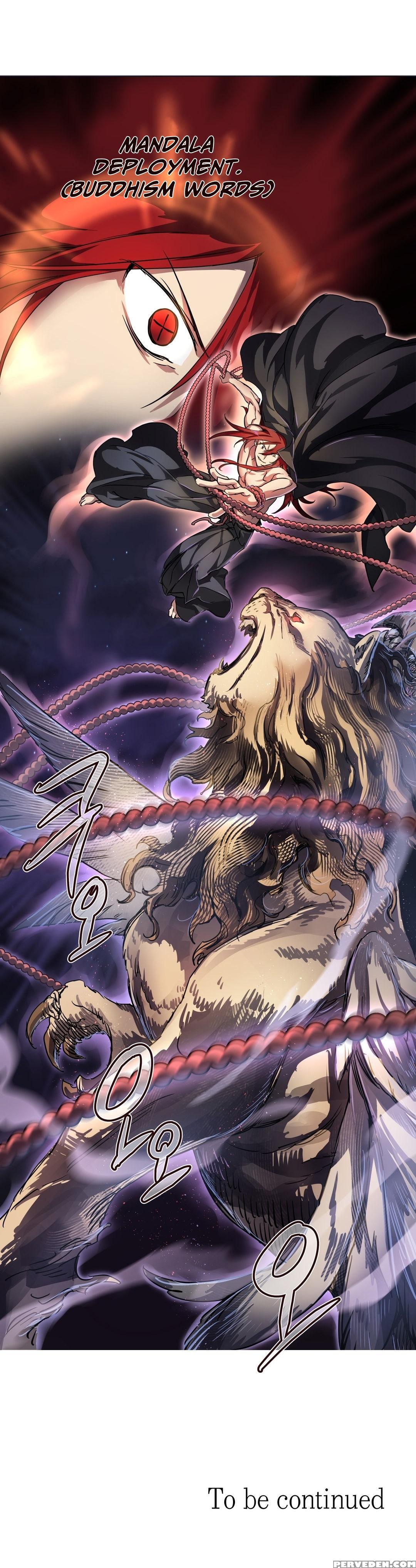 [warpic] Narakarana Ch.0-22 [english] (yomanga) (ongoing) 1